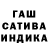 Гашиш Premium graycat 34