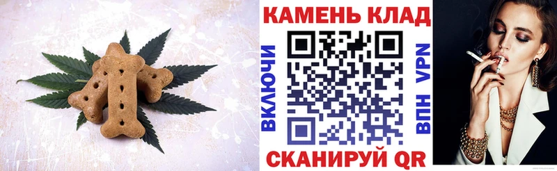 OMG   Октябрьск  Canna-Cookies марихуана  как найти закладки 