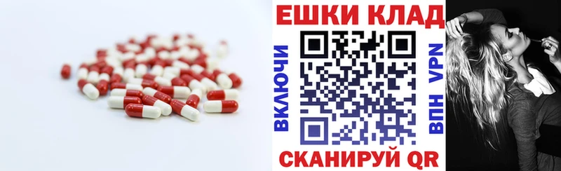 как найти закладки  Октябрьск  мега зеркало  Ecstasy MDMA 