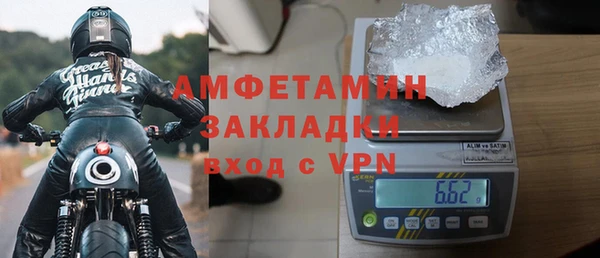 хмурый Ханты-Мансийск