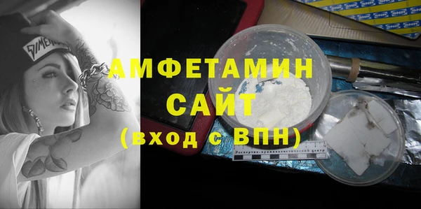 2c-b Дмитриев