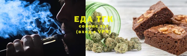 2c-b Дмитриев