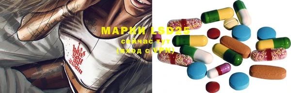 а пвп мука Дмитров