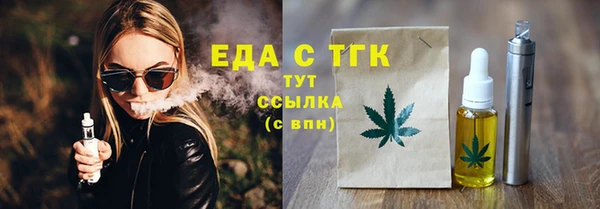 а пвп мука Дмитров