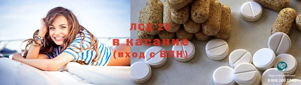 2c-b Дмитриев