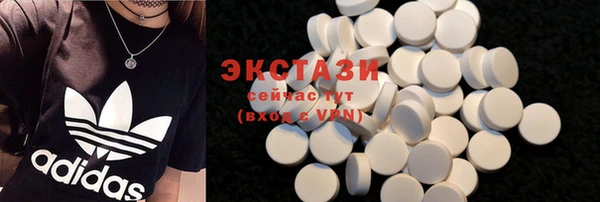 2c-b Дмитриев