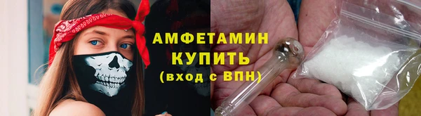 а пвп мука Дмитров