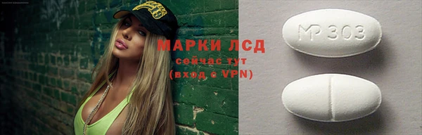 а пвп мука Дмитров