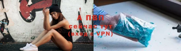 а пвп мука Дмитров
