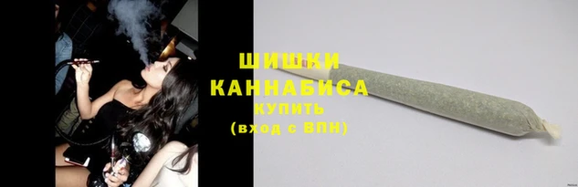 MESCALINE Фурманов