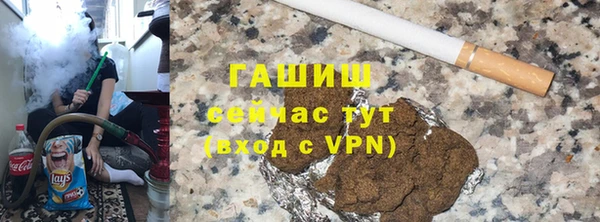 а пвп мука Дмитров
