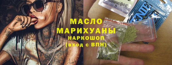 а пвп мука Дмитров