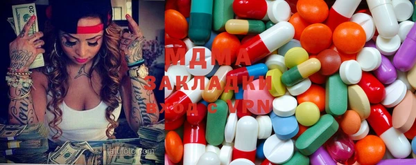а пвп мука Дмитров
