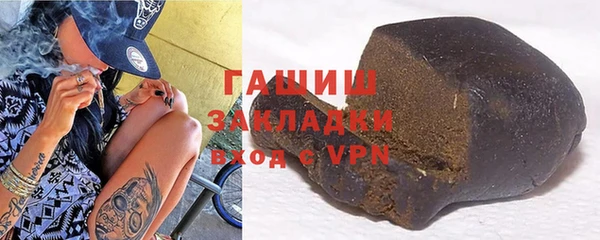 а пвп мука Дмитров