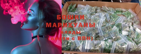 спиды Дмитровск