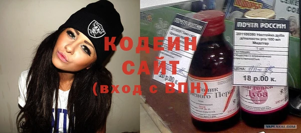2c-b Дмитриев