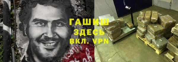 спиды Дмитровск