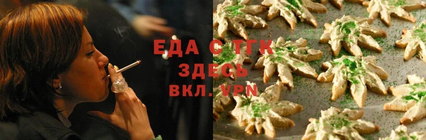 2c-b Дмитриев
