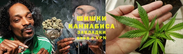 спиды Дмитровск
