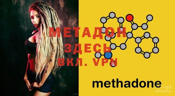 а пвп мука Дмитров