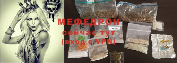 хмурый Ханты-Мансийск