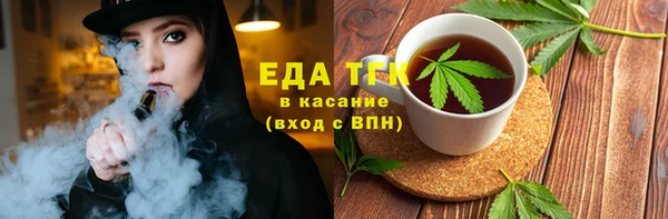 а пвп мука Дмитров
