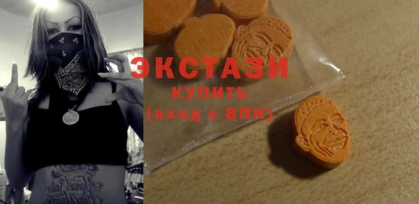 а пвп мука Дмитров