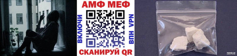 дарк нет официальный сайт  Октябрьск  МЕТАМФЕТАМИН Декстрометамфетамин 99.9% 