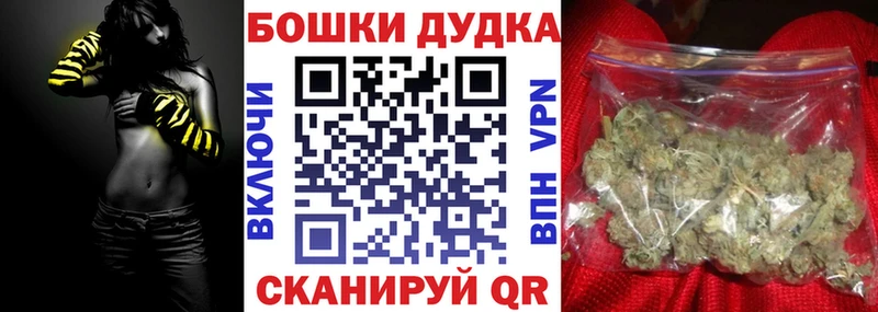 кракен   продажа наркотиков  Октябрьск  Шишки марихуана Amnesia 